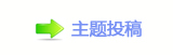 덯浑୎楟䒍饥兿�톑孲䡲䭢㩧୎綏